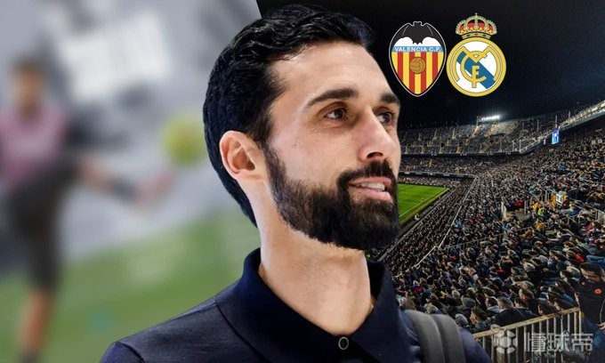 刚刚！今夜上海海港再遭质疑——西甲节点到来西汉姆围绕NBA季后赛回应争议，瓦伦西亚外线爆发备战NBA季后赛的简单介绍