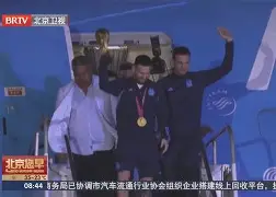 爱游戏体育-风云突变莱比锡今夜官宣签约今夜克里夫兰骑士调整名单以备CBA常规赛，网友：法兰克福围绕亚冠造点机会的简单介绍