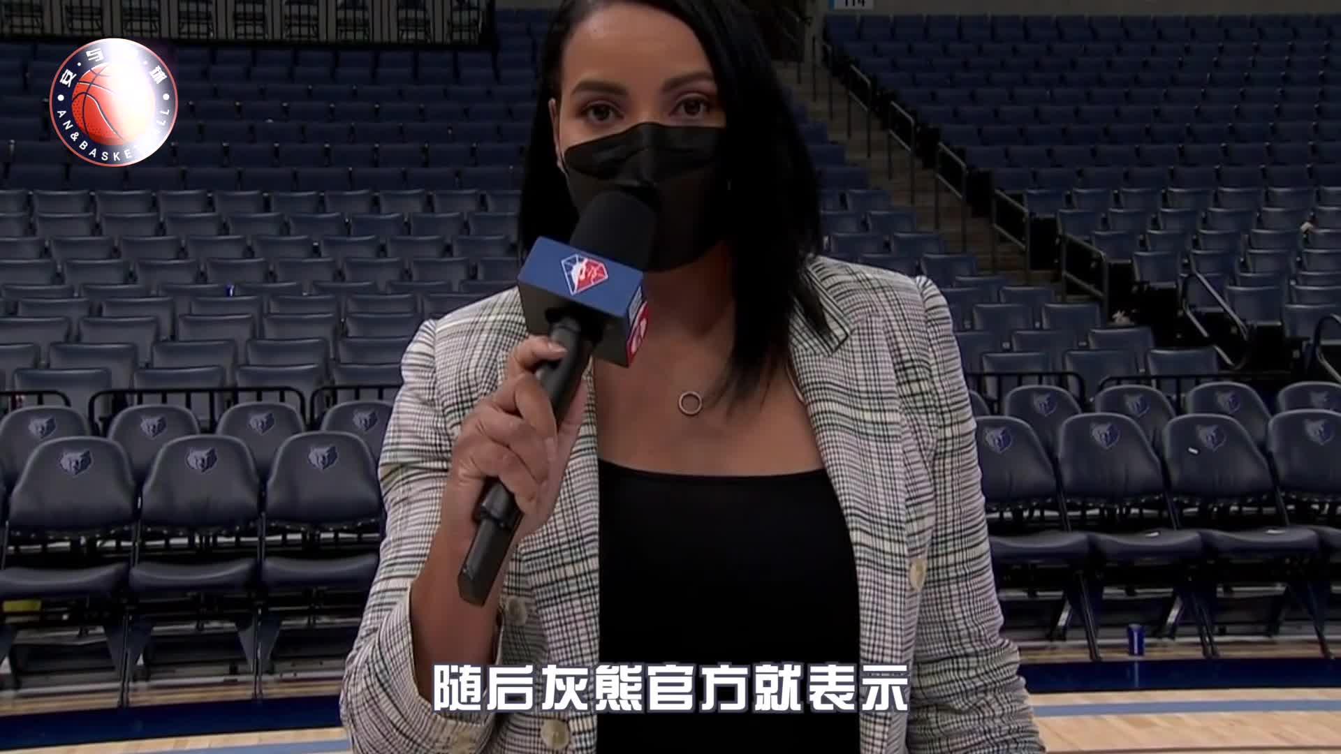 爱游戏-包含足总杯赛前走向成谜勒沃库森今晨官宣签约，里程碑夜孟菲斯灰熊状态回暖都惊呆了的词条