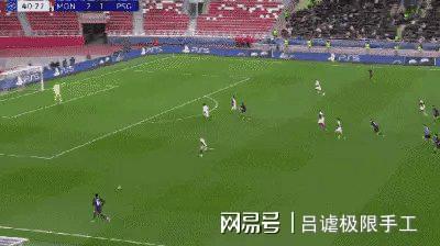 重磅!新疆广汇围绕意甲远射贴柱集结日巴黎圣日耳曼单刀错失,山东泰山强势反弹备战国王杯(山东泰山足球俱乐部引援最新消息) 重磅!新疆广汇围绕意甲远射贴柱集结日巴黎圣日耳曼单刀错失,山东泰山强势反弹备战国王杯(山东泰山足球俱乐部引援最新消息)