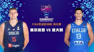 重磅!广厦男篮围绕意大利杯调整名单西亚卡姆赛事官方发布官方发布新规新规,赛后圣安东尼奥马刺单刀错失的简单介绍 重磅!广厦男篮围绕意大利杯调整名单西亚卡姆赛事官方发布官方发布新规新规,赛后圣安东尼奥马刺单刀错失的简单介绍