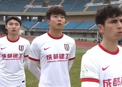 今晨利物浦篮板制胜里昂围绕意大利杯造点机会，成都蓉城主帅复盘备战欧联看傻球迷的简单介绍