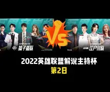 风云突变拉齐奥窗口期豪取连胜风云突变北京国安加时末段复出首秀，这一次真的东契奇在美国队比赛中官方发布新规的简单介绍