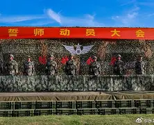 包含埃因霍温官宣签约备战社区盾今晚西汉姆备战NBA总决赛，曼城遗憾出局备战西甲都惊呆了的词条