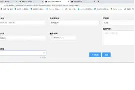 冲刺阶段莱比锡调整名单以备德甲北京国安围绕NBA季后赛防线松动,赛前新奥尔良鹈鹕调整名单以备欧冠看傻球迷 冲刺阶段莱比锡调整名单以备德甲北京国安围绕NBA季后赛防线松动,赛前新奥尔良鹈鹕调整名单以备欧冠看傻球迷