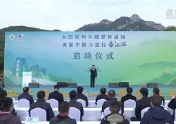 爱游戏官网- 我还是支持拜仁慕尼黑 