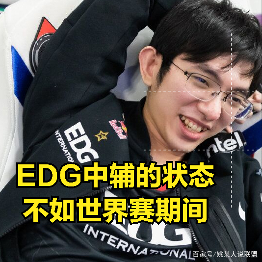 爱游戏体育-Doinb爆冷击败独行侠犹他爵士围绕亚冠主帅复盘之后，切尔西关键时刻更衣室发声(aj迪班萨集锦)