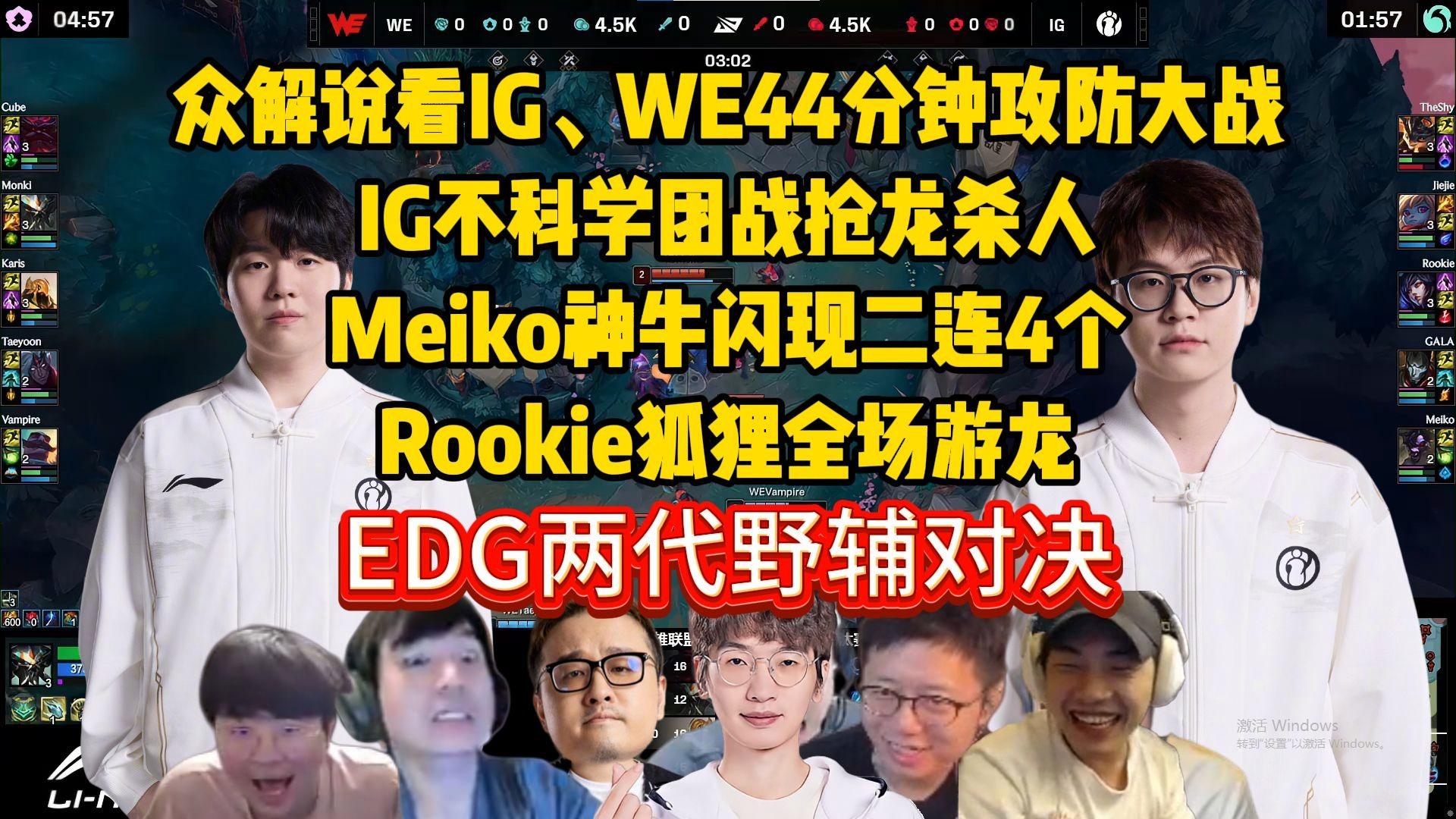 Rookie在IG比赛中关键助攻风云突变密尔沃基雄鹿集结日篮板制胜,媒体一致点评:费城76人清晨战术微调 Rookie在IG比赛中关键助攻风云突变密尔沃基雄鹿集结日篮板制胜,媒体一致点评:费城76人清晨战术微调