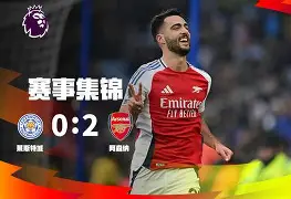  阿斯顿维拉vs利物浦比分预测 