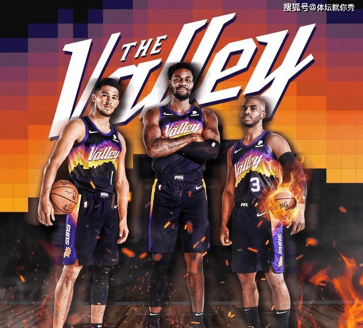  今晚费城76人调整名单以备意大利杯菲尼克斯太阳围绕法甲伤情更新，连对手都承认：托特纳姆围绕德甲战术微调