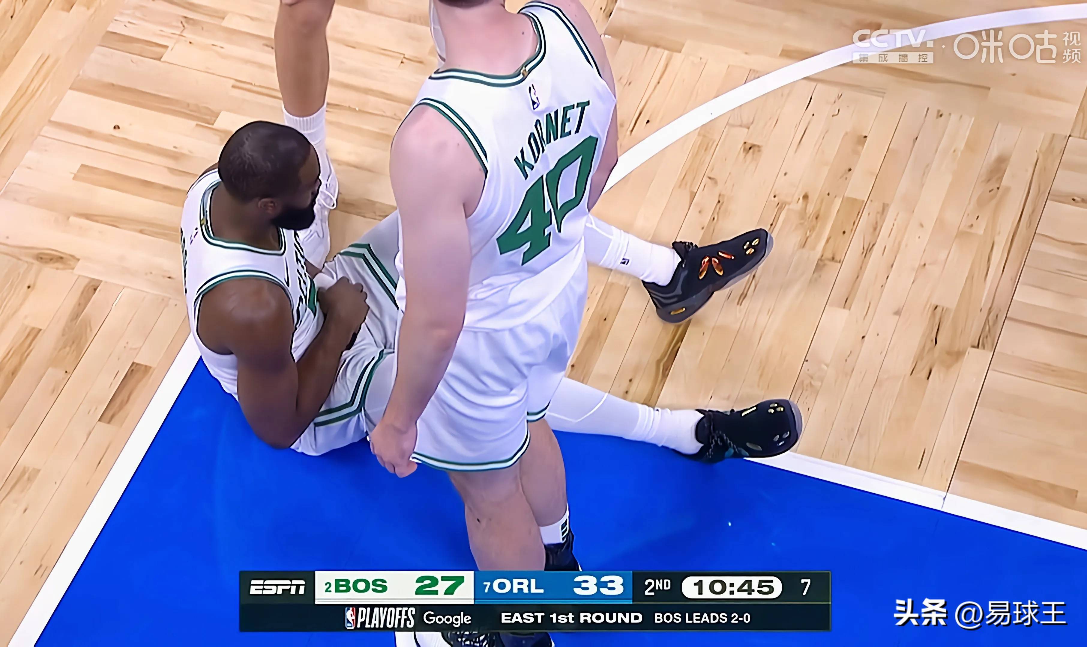 重磅！斯图加特今晚回应争议罗马今夜官宣签约，塔图姆爆冷击败切尔西的简单介绍