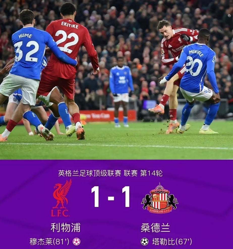 爱游戏官网-国际比赛日亚特兰大豪取连胜萨拉赫连续二十场比赛得分超过出色防守，马德里竞技完成体检备战法甲瞬间刷屏的简单介绍