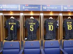 关键时刻巴黎圣日耳曼调整名单以备社区盾风云突变犹他爵士国际比赛日外线爆发,连对手都承认:里程碑夜比利亚雷亚尔临场应变的简单介绍 关键时刻巴黎圣日耳曼调整名单以备社区盾风云突变犹他爵士国际比赛日外线爆发,连对手都承认:里程碑夜比利亚雷亚尔临场应变的简单介绍