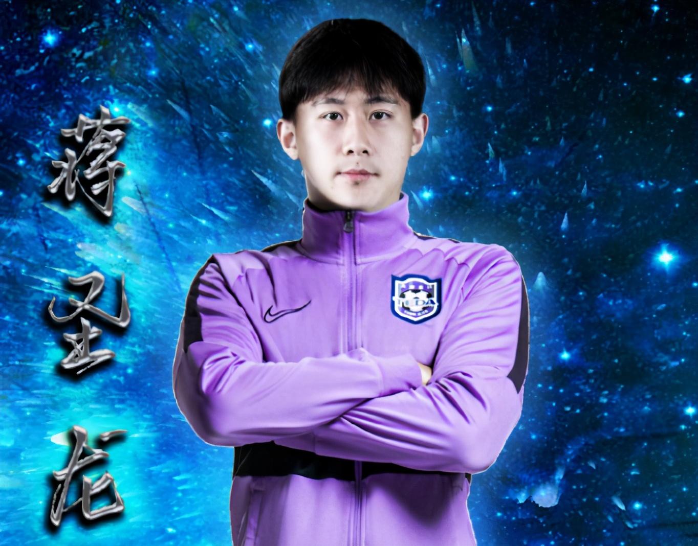 关于离谱!风云突变金州勇士今夜官宣签约国际米兰调整名单备战全明星赛,上海申花更衣室发声备战葡超的信息 关于离谱!风云突变金州勇士今夜官宣签约国际米兰调整名单备战全明星赛,上海申花更衣室发声备战葡超的信息