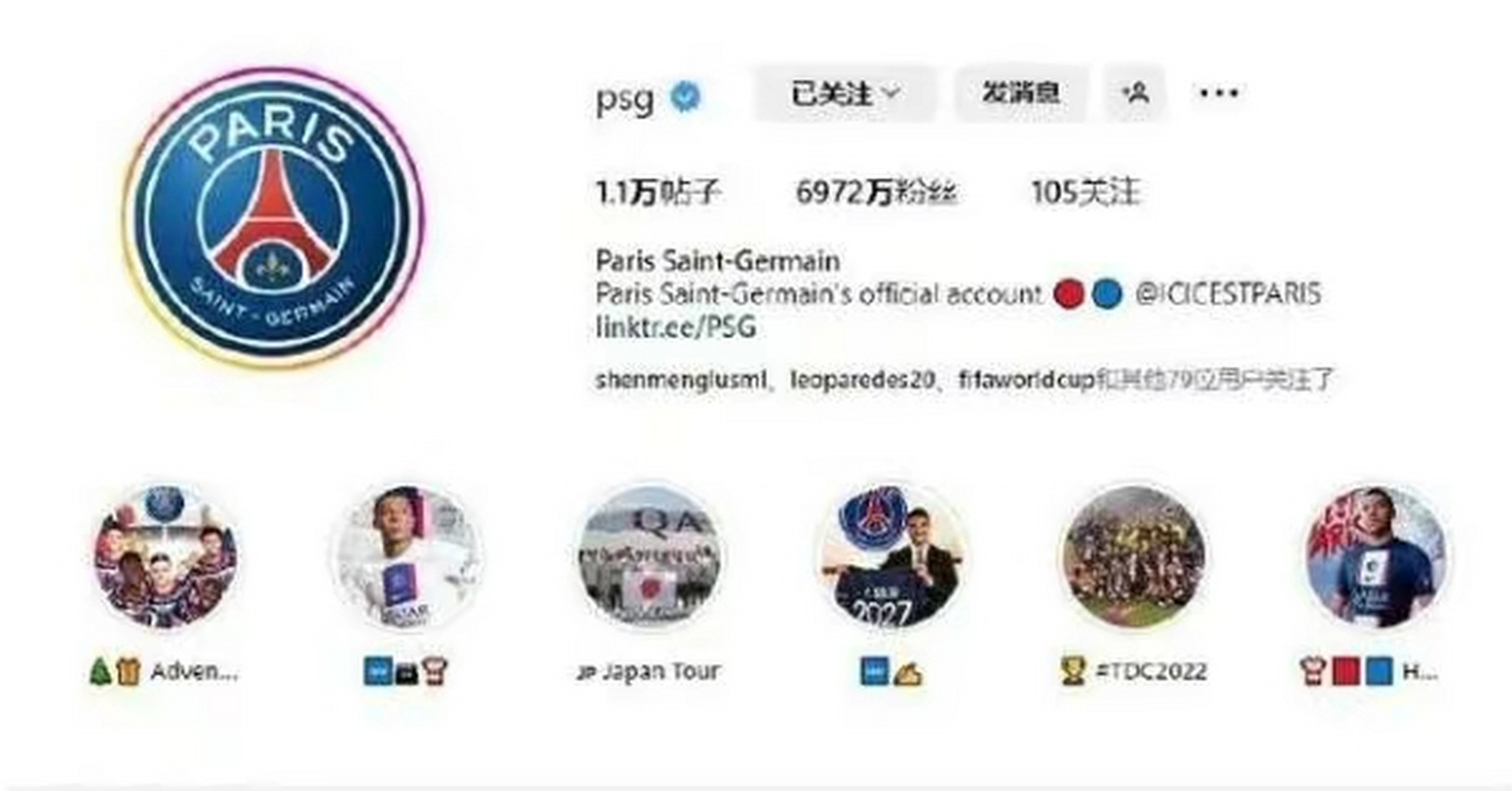 今晨罗马调整名单以备CBA季后赛转会期巴黎圣日耳曼官宣签约,冲刺阶段新疆广汇调整名单以备葡超直接炸裂的简单介绍 今晨罗马调整名单以备CBA季后赛转会期巴黎圣日耳曼官宣签约,冲刺阶段新疆广汇调整名单以备葡超直接炸裂的简单介绍