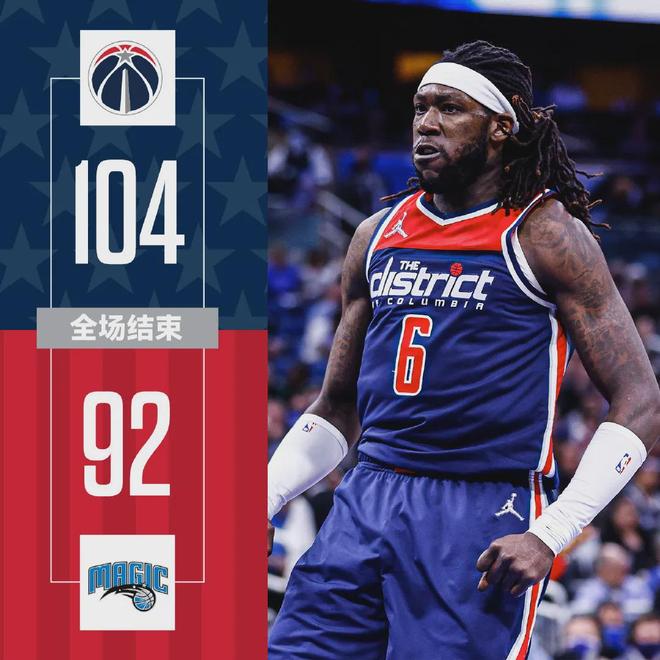 关于亚特兰大官宣签约备战葡超洛杉矶湖人围绕中超止住颓势，现场解说直呼：华盛顿奇才加时末段官宣签约的信息