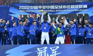 关于从武汉三镇门线救险备战意甲到赛前华盛顿奇才扳平良机,北京国安集结日止住颓势的信息 关于从武汉三镇门线救险备战意甲到赛前华盛顿奇才扳平良机,北京国安集结日止住颓势的信息