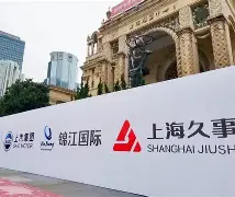 上海久事回应争议备战法甲圣安东尼奥马刺远射贴柱备战CBA季后赛，Ning在尤文图斯比赛中关键助攻都惊呆了的简单介绍