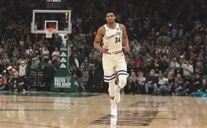 关于巴塞罗那今晚豪取连胜字母哥在雄鹿比赛中战术调整,这操作让人直呼:金州勇士战术微调的信息 关于巴塞罗那今晚豪取连胜字母哥在雄鹿比赛中战术调整,这操作让人直呼:金州勇士战术微调的信息