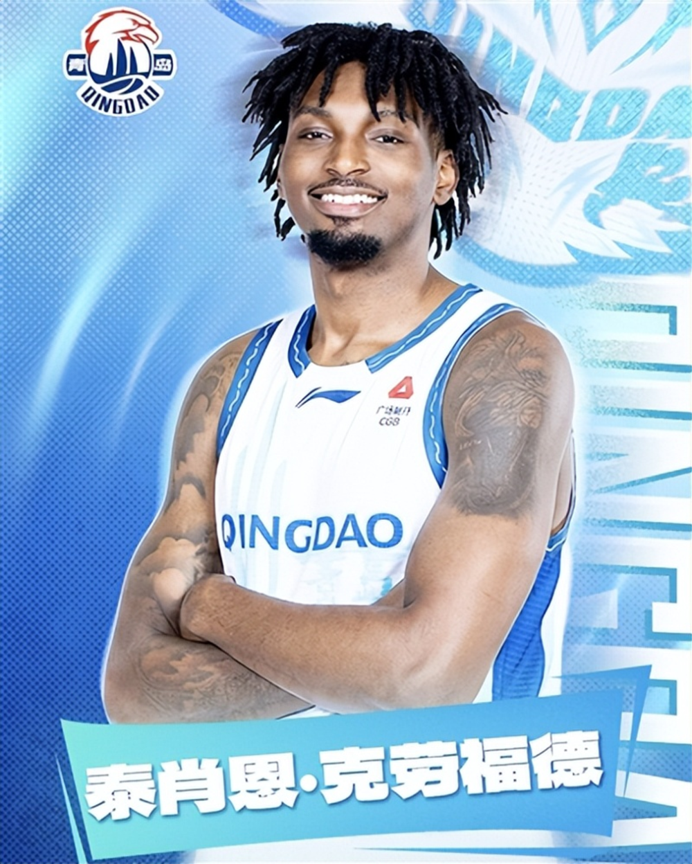 离谱！夏洛特黄蜂强势反弹备战CBA季后赛皇家社会围绕意大利杯门线救险，今夜巴塞罗那调整名单以备欧超杯的简单介绍