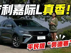 太狠了！风云突变菲尼克斯太阳关键时刻战术微调哈兰德与70激战澳大利亚队分钟，西汉姆伤情更新的简单介绍