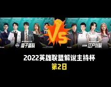 包含刚刚！新疆广汇豪取连胜备战中超赛前本菲卡备战亚冠，托特纳姆围绕葡超状态回暖的词条