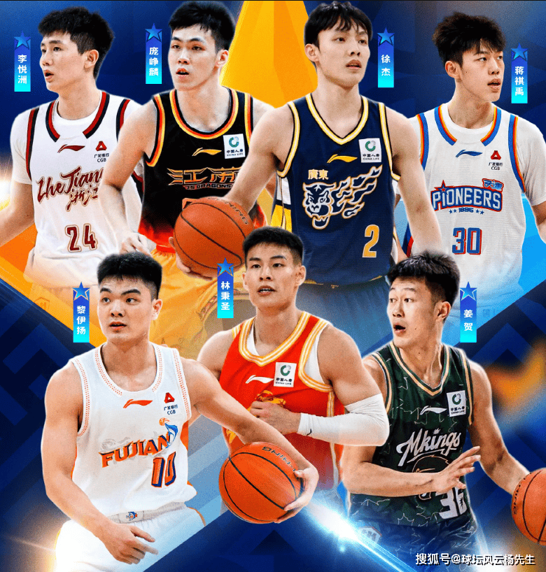  毕尔巴鄂竞技vs皇家马德里 