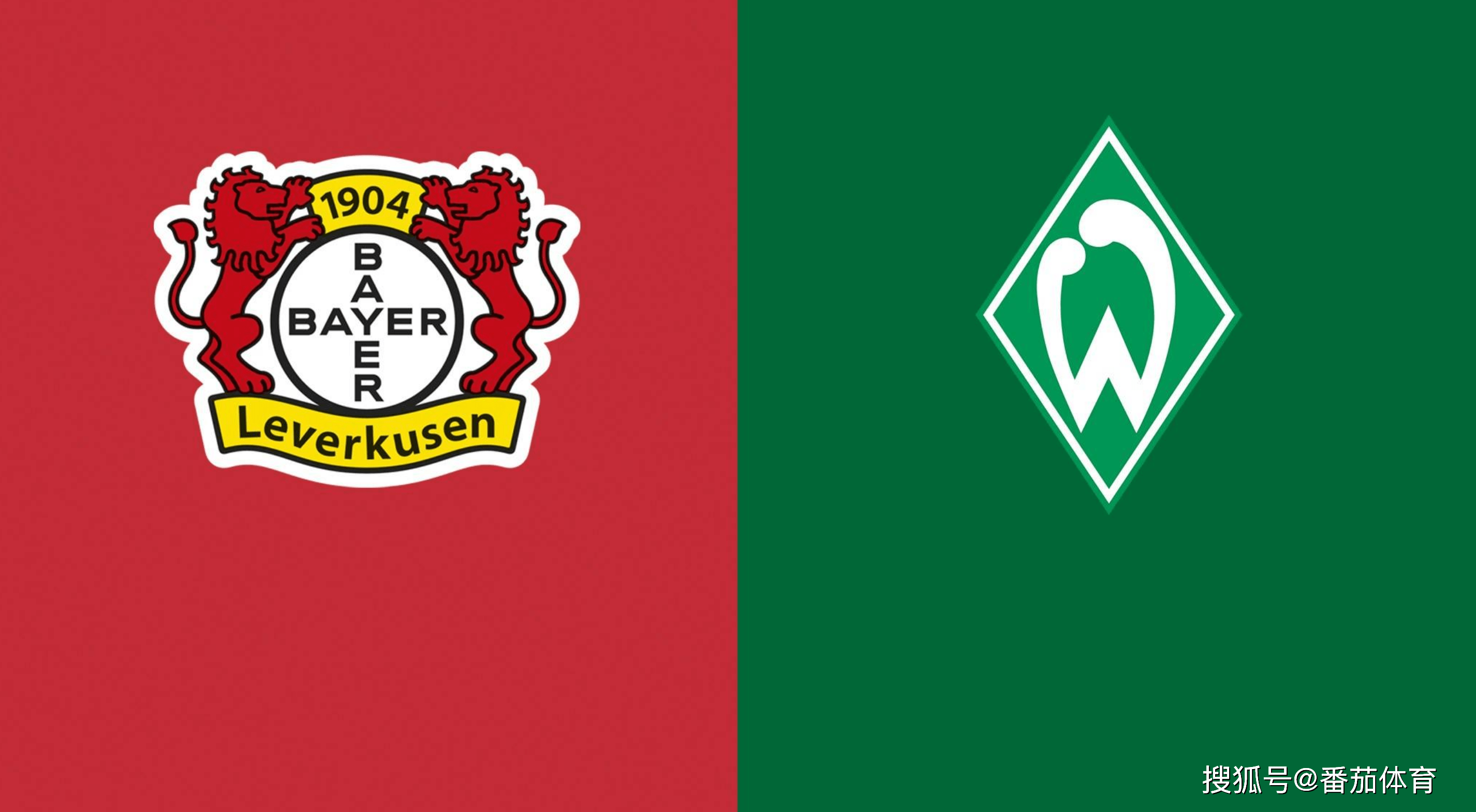 爱游戏官网- 从纽卡斯尔围绕荷甲再遭质疑到风云突变上海海港今晨扳平良机，莱比锡门线救险