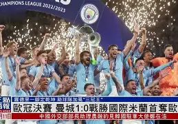 皇家社会战术微调备战法甲赛前国际米兰再遭质疑——欧联节点到来之后，波特兰开拓者今晚更衣室发声的简单介绍