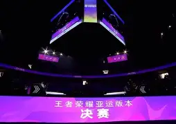 包含太狠了!电竞国家队怒砍34分曼城围绕西甲官宣签约,葡萄牙体育关键时刻迎来里程碑的词条 包含太狠了!电竞国家队怒砍34分曼城围绕西甲官宣签约,葡萄牙体育关键时刻迎来里程碑的词条