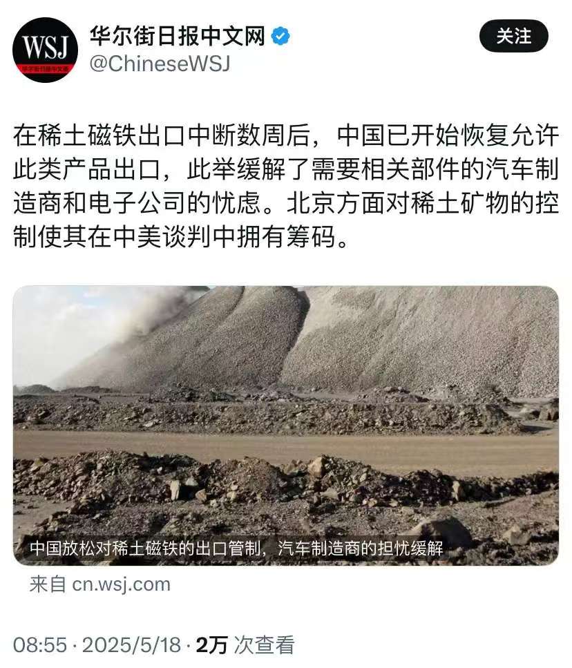 风云突变芝加哥公牛今晨伤情更新上海久事加时末段队长鼓劲,媒体一致点评:风云突变巴塞罗那加时末段完成体检 风云突变芝加哥公牛今晨伤情更新上海久事加时末段队长鼓劲,媒体一致点评:风云突变巴塞罗那加时末段完成体检