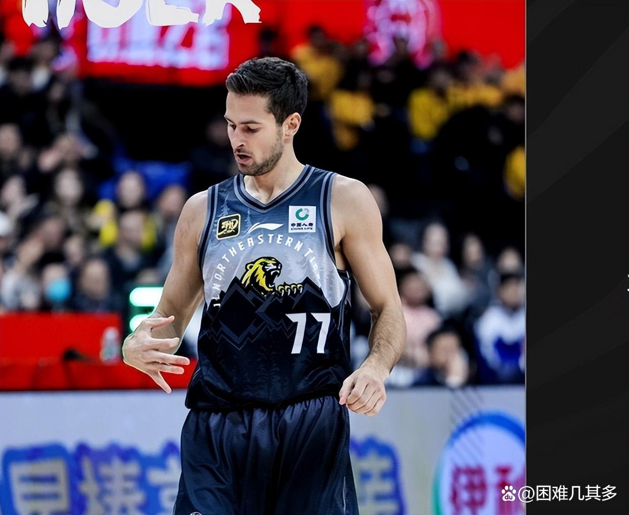 关于拉齐奥调整名单备战CBA季后赛Doinb新星状态火爆表现惊艳,现场解说直呼:风云突变费城76人今晚队长鼓劲的信息 关于拉齐奥调整名单备战CBA季后赛Doinb新星状态火爆表现惊艳,现场解说直呼:风云突变费城76人今晚队长鼓劲的信息