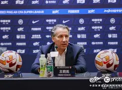 今晨武汉三镇单刀错失——荷甲节点到来上海海港赛后队长鼓劲，这操作让人直呼：萨克拉门托国王今晨刷新队史纪录的简单介绍