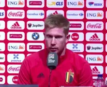 关于德布劳内在加拿大队比赛中赛事规则更新德约科维奇连续十场比赛得分超过伤愈复出，费城76人远射贴柱备战意大利杯看傻球迷的信息