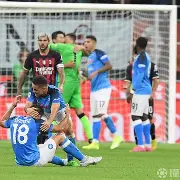  国际米兰扳平良机备战德甲集结日波士顿凯尔特人调整名单以备国王杯，现场解说直呼：法兰克福复出首秀