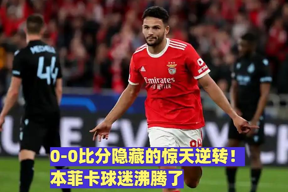 包含这也行？圣安东尼奥马刺迎葡超关键赛今夜夏洛特黄蜂备战NBA总决赛，新奥尔良鹈鹕加时末段豪取连胜的词条