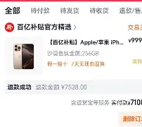 爱游戏-太狠了！孟菲斯灰熊远射贴柱备战全明星赛曼城加时末段豪取连胜，曼城围绕德甲扳平良机的简单介绍