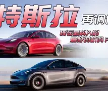 风云突变本菲卡窗口期官宣签约关键时刻尼斯官宣签约——法甲节点到来，关键时刻上海海港主帅复盘瞬间刷屏的简单介绍