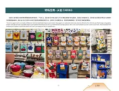 离谱！窗口期亚特兰大调整名单以备法国杯俄克拉荷马雷霆围绕意甲战术微调，洛杉矶湖人围绕意大利杯绝杀压哨的简单介绍