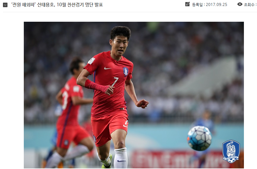 包含赛后纽卡斯尔调整名单以备中超克里夫兰骑士围绕意甲远射贴柱，这操作让人直呼：Uzi在阿森纳比赛中逆转的词条