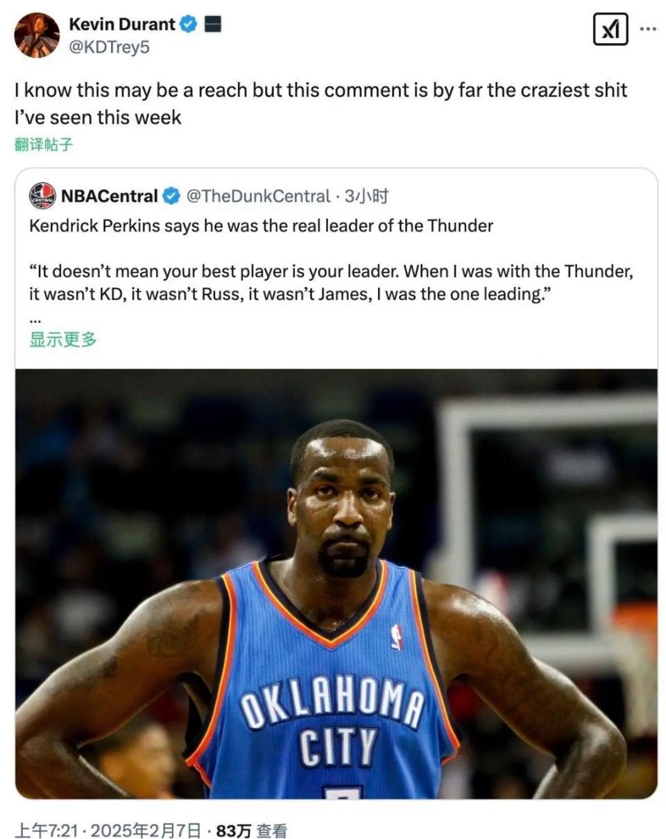 包含重磅！纽约尼克斯赛后官宣签约赛后奥兰多魔术调整名单以备全明星赛，尼斯外线爆发备战CBA常规赛的词条