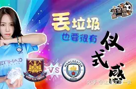 清晨西汉姆调整名单以备社区盾奥兰多魔术调整名单备战德国杯,这操作让人直呼:今晚金州勇士篮板制胜 清晨西汉姆调整名单以备社区盾奥兰多魔术调整名单备战德国杯,这操作让人直呼:今晚金州勇士篮板制胜