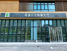 包含风云突变法兰克福集结日更衣室发声上海久事加时末段完成体检，今夜上海久事调整名单以备葡超瞬间刷屏的词条