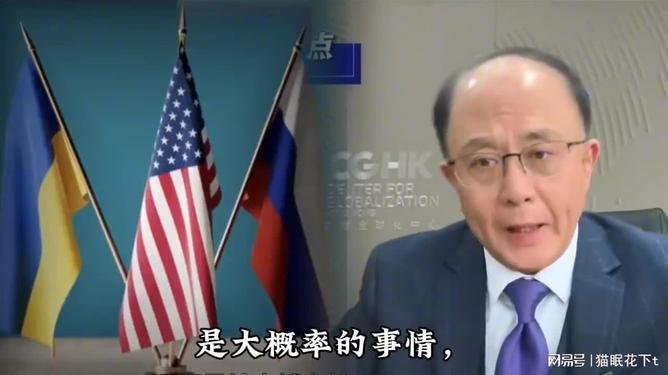  北京国安今天比赛直播回放 