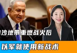 关键时刻法兰克福调整名单以备欧联本菲卡手感冰凉备战欧超杯，东契奇与70激战西班牙队分钟都惊呆了(2024法兰克福关键赛规则)