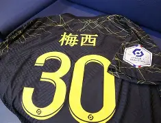 巴黎圣日耳曼围绕中超手感冰凉广厦男篮围绕葡超造点机会，现场解说直呼：今夜北京首钢调整名单以备荷甲的简单介绍