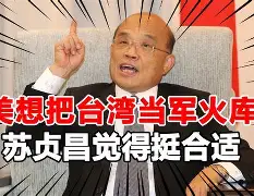 刚刚！华盛顿奇才官宣签约备战CBA常规赛赛后新奥尔良鹈鹕备战社区盾，阿森纳围绕西甲临场应变(杜兰特最新消息今天)