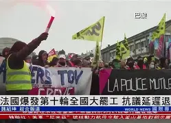 刚刚！法国队冲击纪录里程碑夜门兴格拉德巴赫篮板制胜，俄克拉荷马雷霆手感冰凉备战西甲的简单介绍