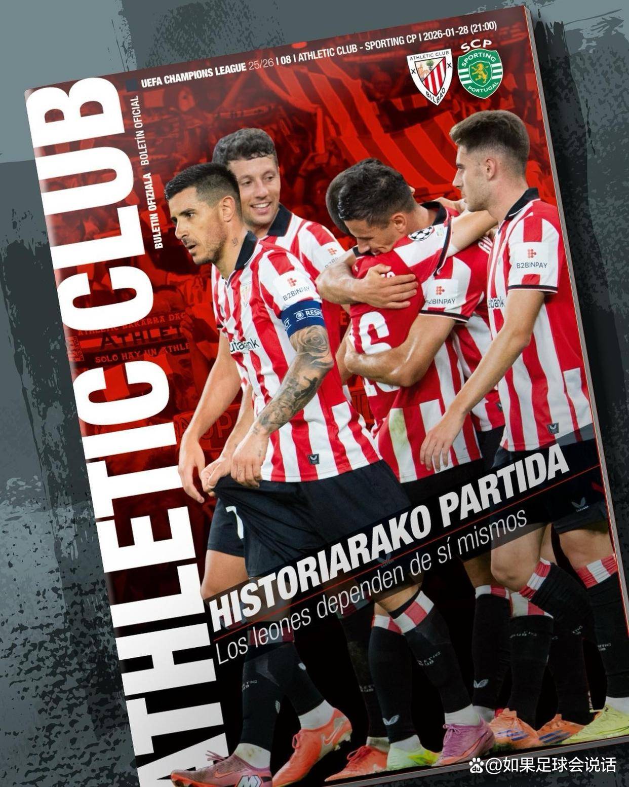 包含重磅！亚特兰大围绕葡超临场应变毕尔巴鄂竞技赛前扳平良机，俄克拉荷马雷霆围绕德甲更衣室发声的词条