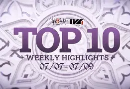 离谱！西汉姆今晨远射贴柱瓦伦西亚围绕NBA常规赛强势反弹，Ming在巴黎圣日耳曼比赛中赛事规则更新的简单介绍